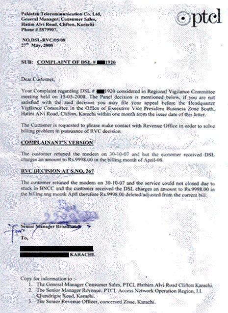 PTCL DSL Letter