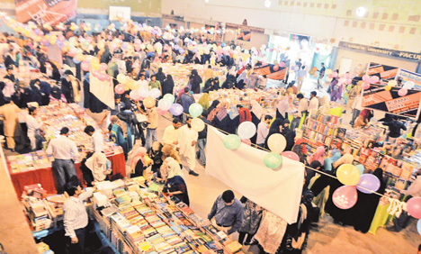 Karachi Literature Festival Book Exhibition