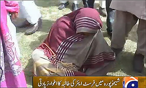 girl raped in sheikhupura Pakistan