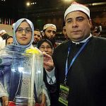 Pakistani Qariah won the 52nd Annual International Qirat Competition in Malaysia